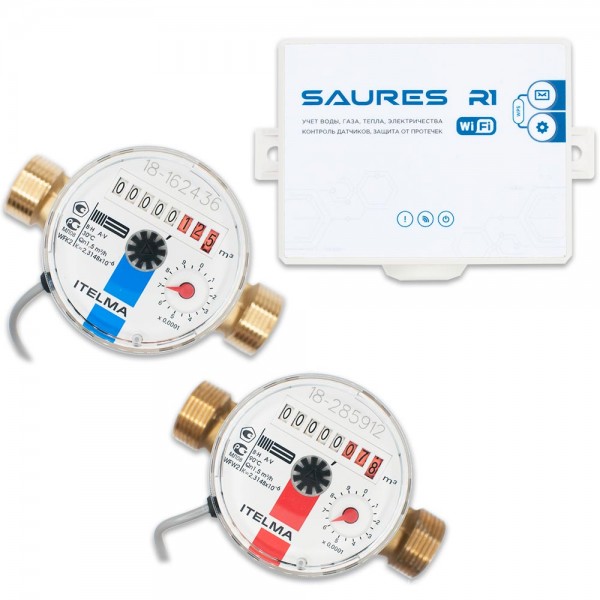 Комплект Saures - Водосчетчики Wi-Fi Квартира 1/2" 110 мм