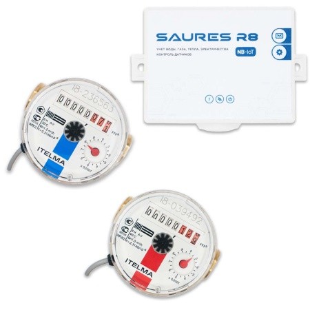 Комплект Saures - Водосчетчики NB-IoT МТС 1/2&quot; 80 мм